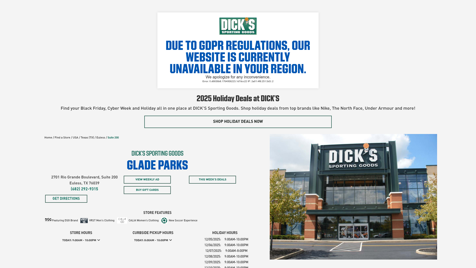 DICK'S Sporting Goods